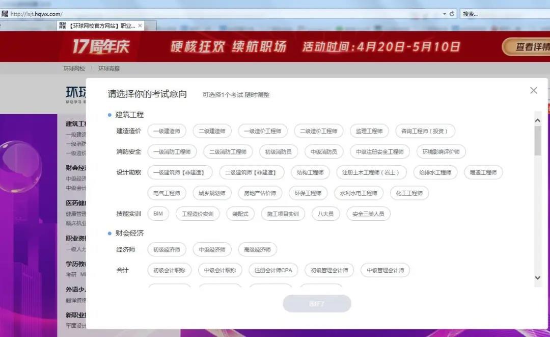 ʤ뻷УǩսԺЭ飬93ǰѵγѧ